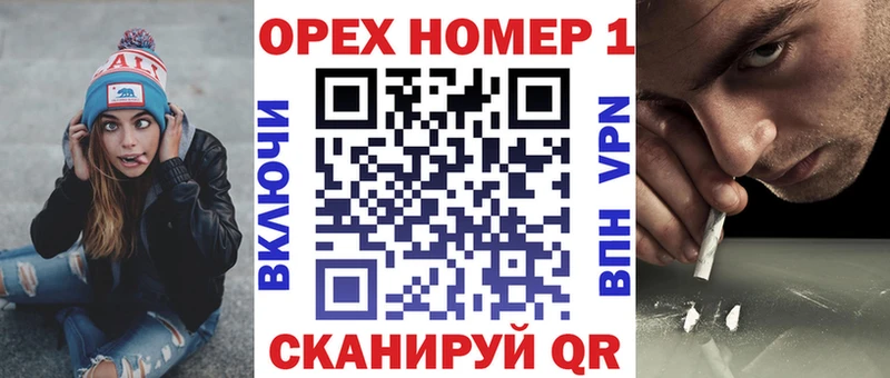 COCAIN Fish Scale  ОМГ ОМГ зеркало  Кизляр 