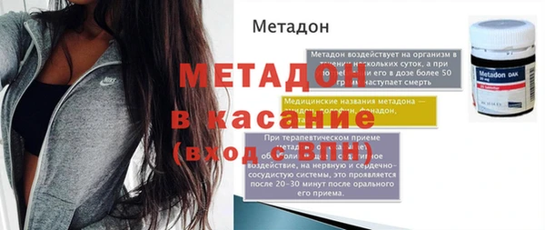 стаф Пересвет
