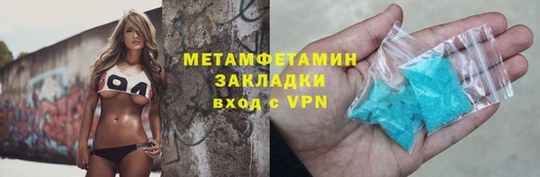 соль ск Остров