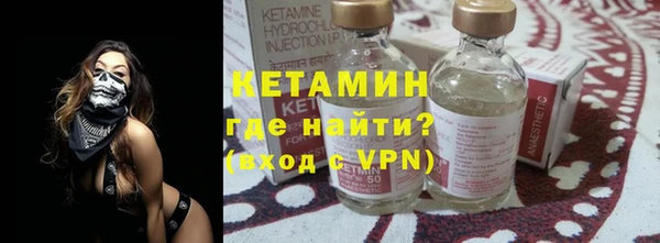 соль ск Остров