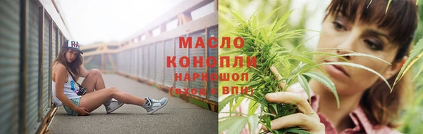 наркотики Сатка