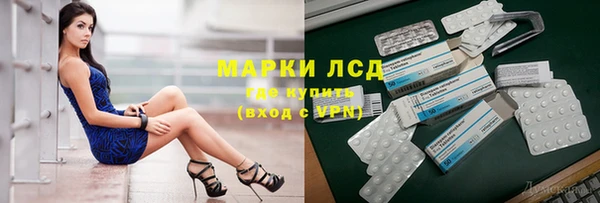 MDMA Сясьстрой