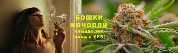 гашишное масло Осташков