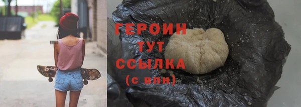 соль ск Остров