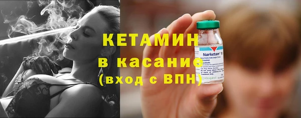 гашишное масло Осташков