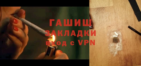 марки nbome Осинники