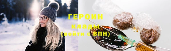 стаф Пересвет
