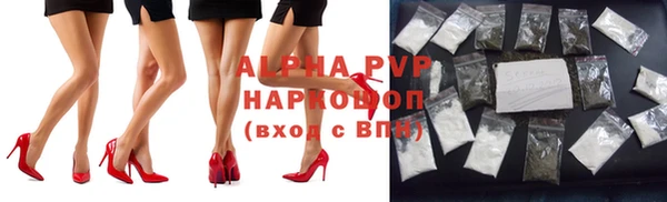 гашиш Нягань