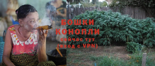 соль ск Остров