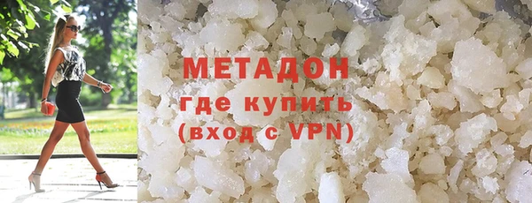 стаф Пересвет