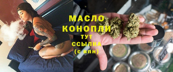 ПСИЛОЦИБИНОВЫЕ ГРИБЫ Переславль-Залесский