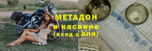ПСИЛОЦИБИНОВЫЕ ГРИБЫ Переславль-Залесский