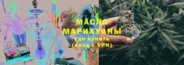 стаф Пересвет
