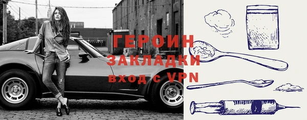 стаф Пересвет