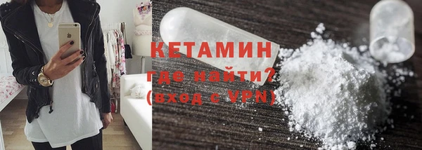 марки nbome Осинники