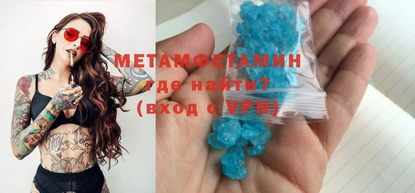 соль ск Остров
