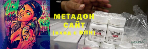 соль ск Остров
