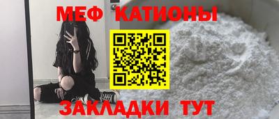 бутик Будённовск