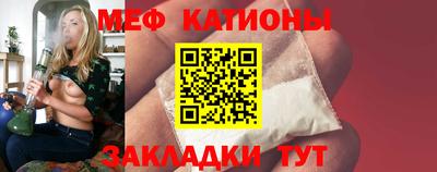 кокс Волжск