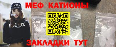 mdpv Волгодонск