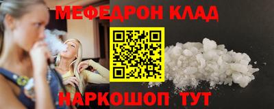 твердый Гагарин