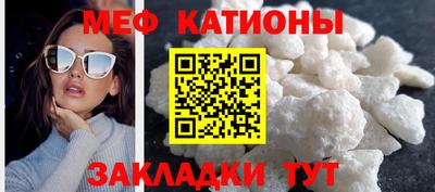 сатива Бугуруслан