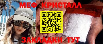 кокс Волжск