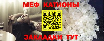 бутик Будённовск