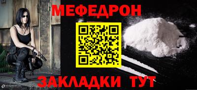 кокс Волжск