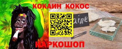 бошки Гусь-Хрустальный