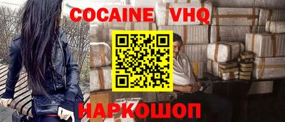 марки lsd Гусев