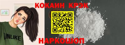гидра Волжский