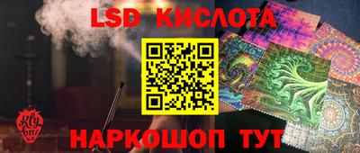 кокс Волжск