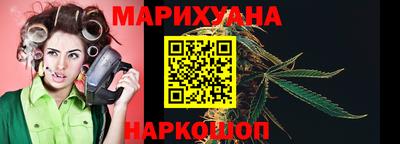 mdpv Волгодонск