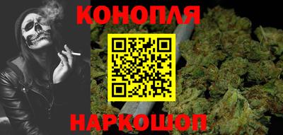 сатива Бугуруслан