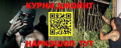 бутик Будённовск