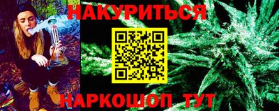 mdpv Волгодонск