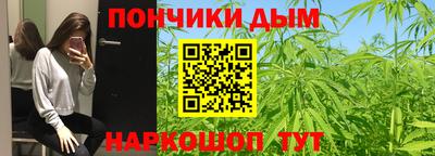 MESCALINE Бузулук