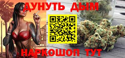 бутик Будённовск