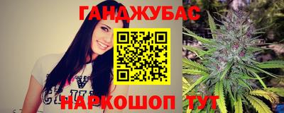 mdpv Волгодонск