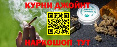 гидра Волжский