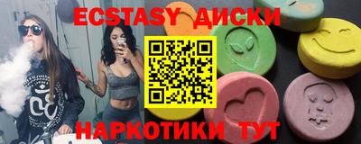 mdpv Волгодонск