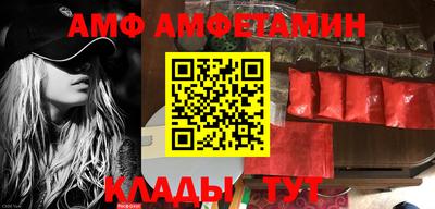 MESCALINE Бузулук