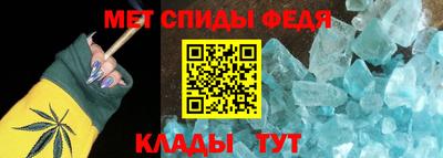 2c-b Гатчина
