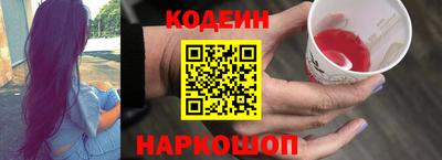mdpv Волгодонск
