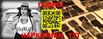 бутик Будённовск