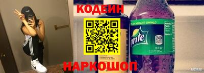 МДПВ Гусиноозёрск