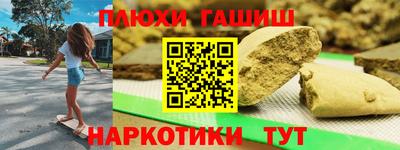 твердый Гагарин