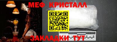 сатива Бугуруслан