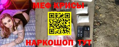 кокс Волжск